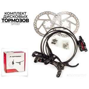 Комплект тормозов X-Spark HD-M520 SP11001