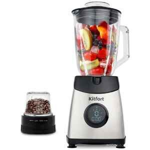Стационарный блендер Kitfort KT-1394
