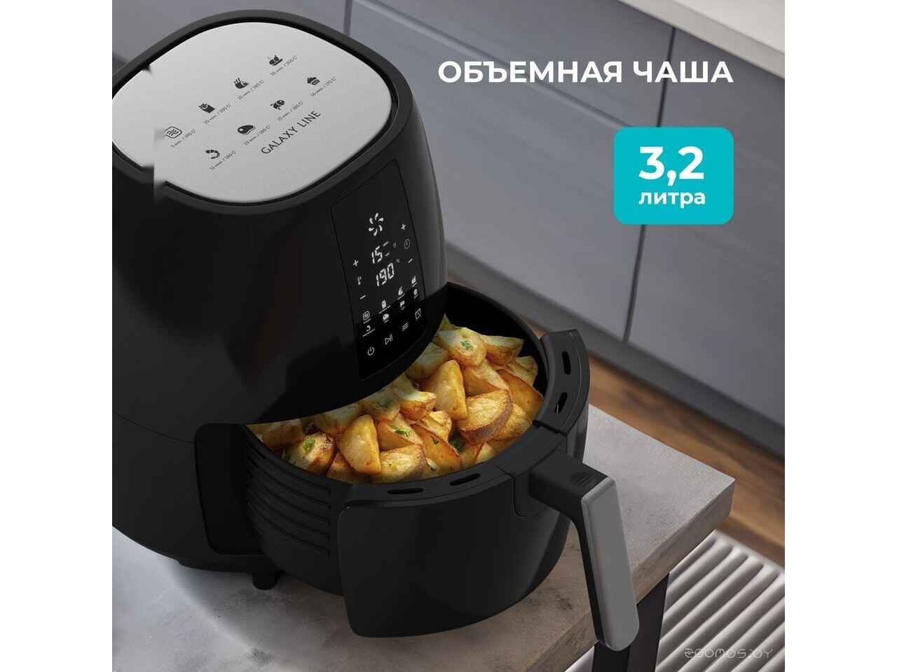 Аэрогриль Galaxy Line GL2525 Аэрогриль Galaxy Line GL2525