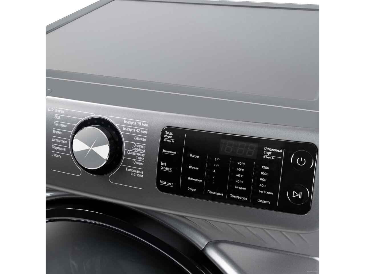 Стиральная машина Бирюса WM-SM814/03 M Стиральная машина Бирюса WM-SM814/03 M