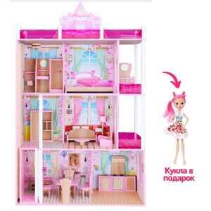 Дом для кукол Ausini B744