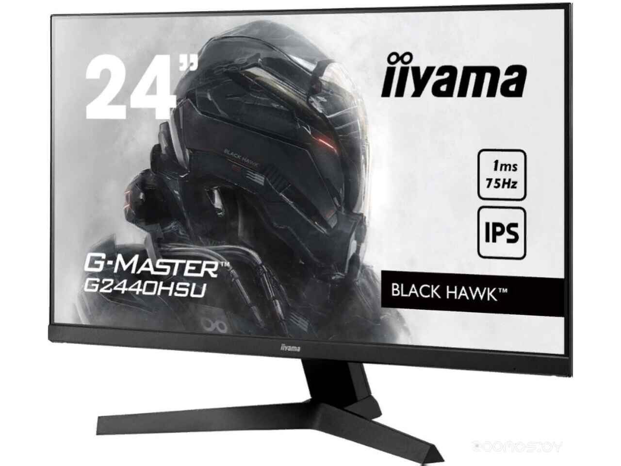 Монитор IIYAMA G-Master G2440HSU-B1 Монитор IIYAMA G-Master G2440HSU-B1