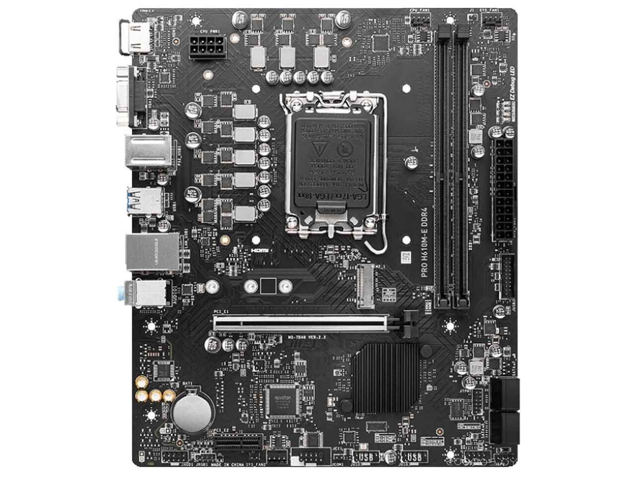 Материнская плата MSI PRO H610M-E DDR4 Материнская плата MSI PRO H610M-E DDR4