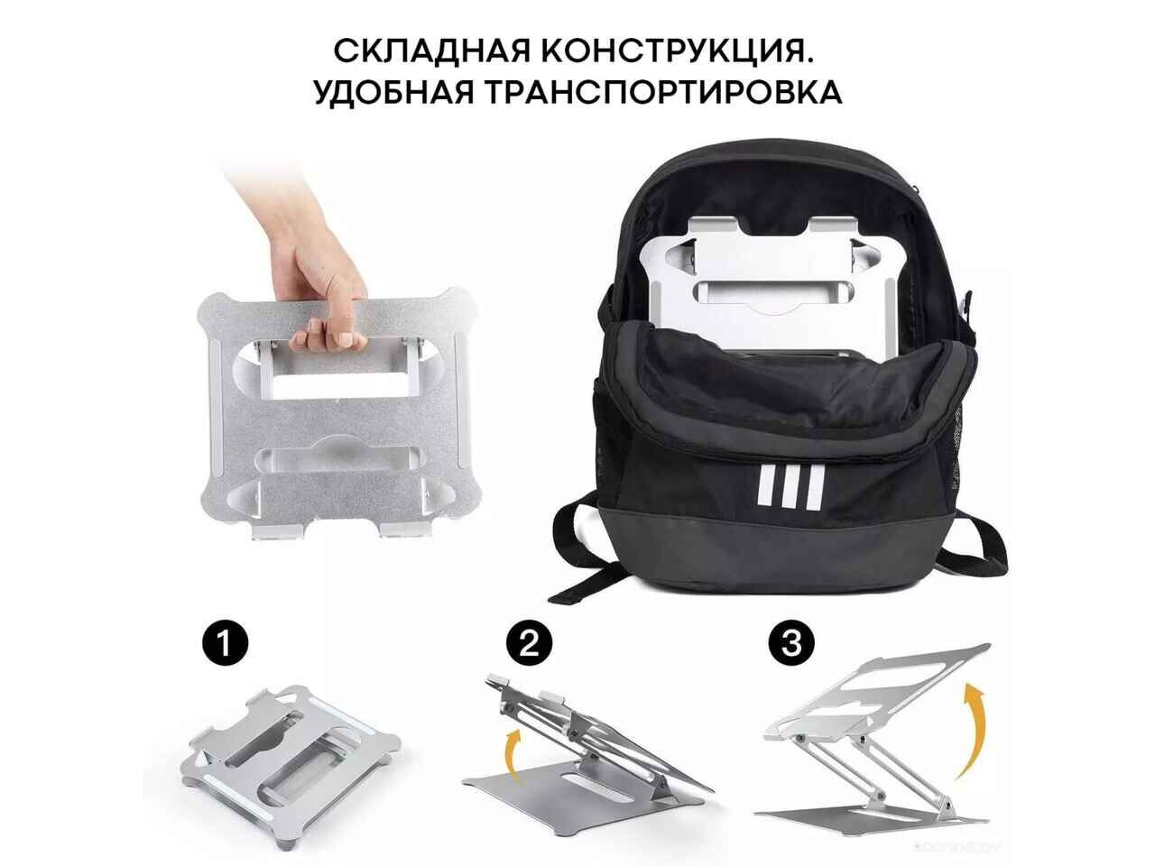 Подставка для ноутбука Evolution LS115 Подставка для ноутбука Evolution LS115