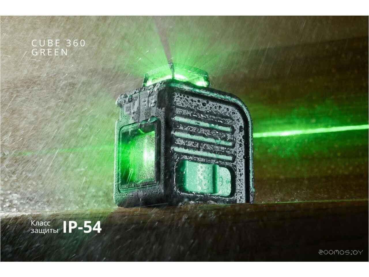 Лазерный нивелир ADA Instruments Cube 360 Green Basic Edition А00672 Лазерный нивелир ADA Instruments Cube 360 Green Basic Edition А00672