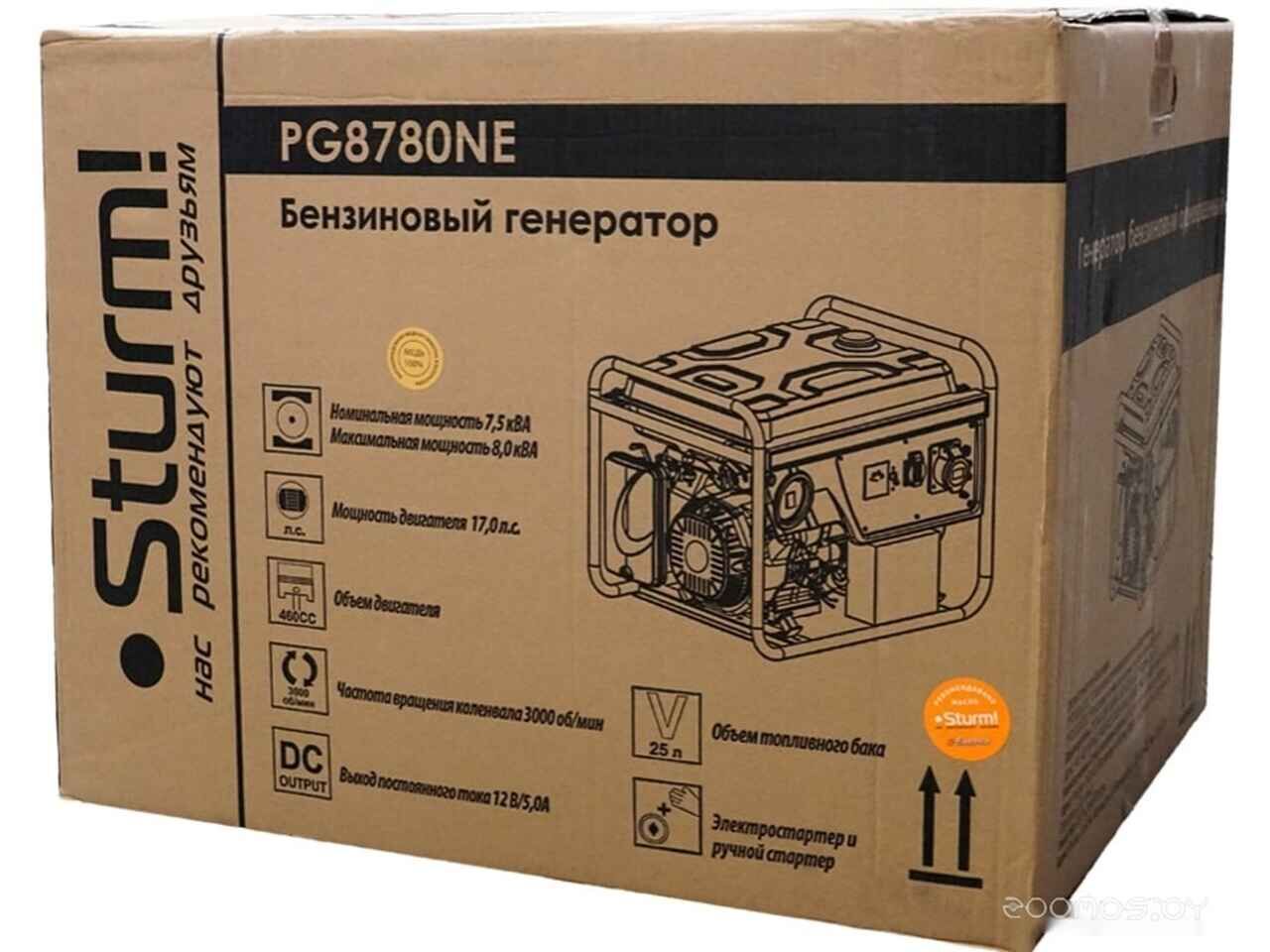Бензиновый генератор Sturm PG8780NE Бензиновый генератор Sturm PG8780NE