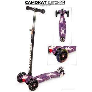 Самокат Favorit 4108P-53W MAXI фиолетовый