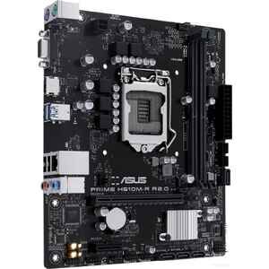 Материнская плата Asus PRIME H510M-R R2.0-SI