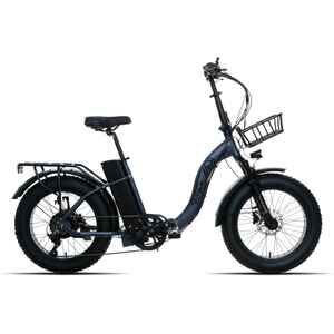 Электровелосипед Ritma Pony 20 (темно-серый) Электровелосипед Ritma Pony 20 (темно-серый)