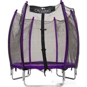 Батут Calviano Outside Master Purple 140 см - 4.5ft (внешняя сетка, без лестницы)