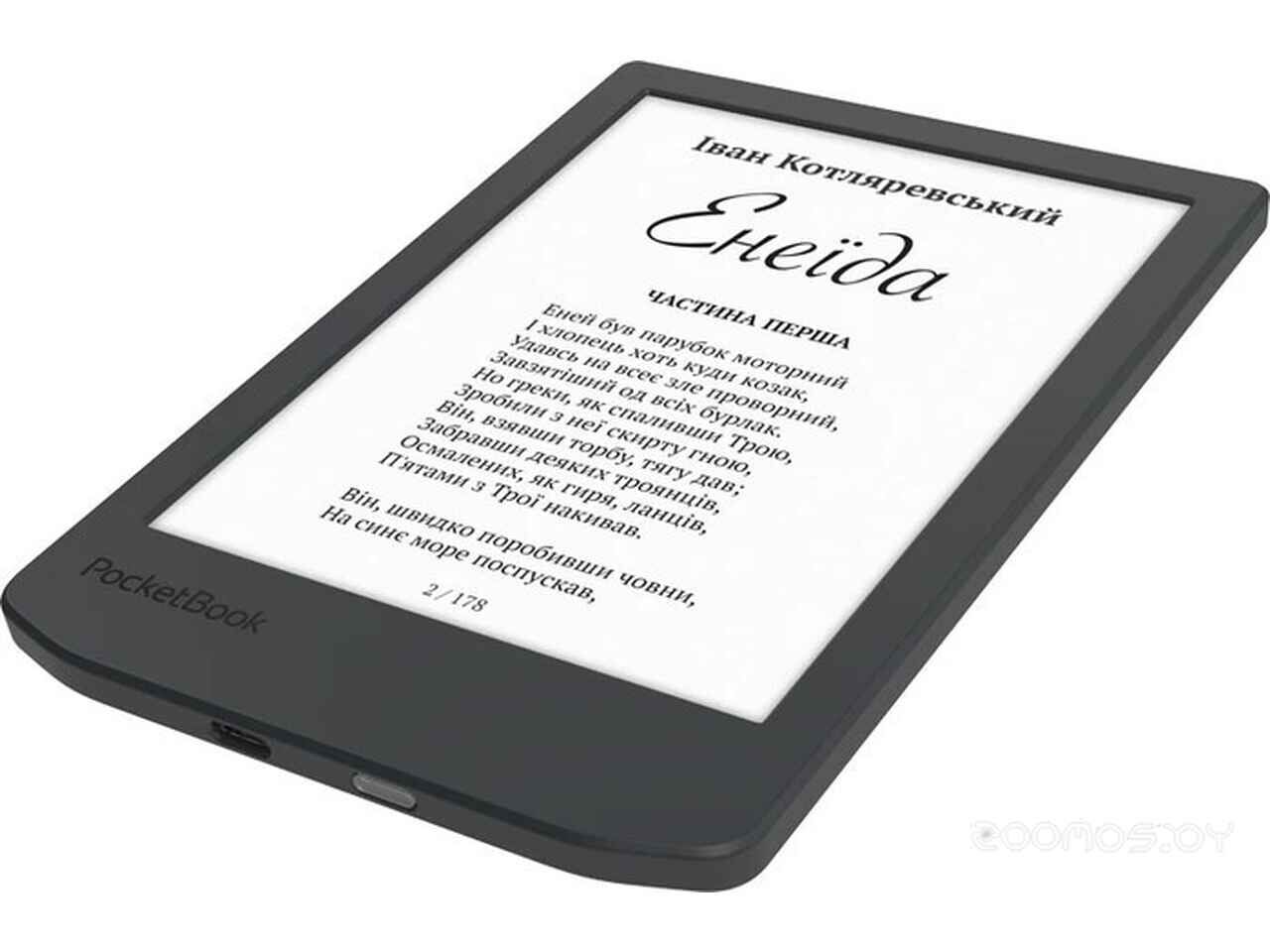 Электронная книга PocketBook 619 Verse Lite Электронная книга PocketBook 619 Verse Lite