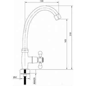 Кран Istok life 0402.728 Кран Istok life 0402.728