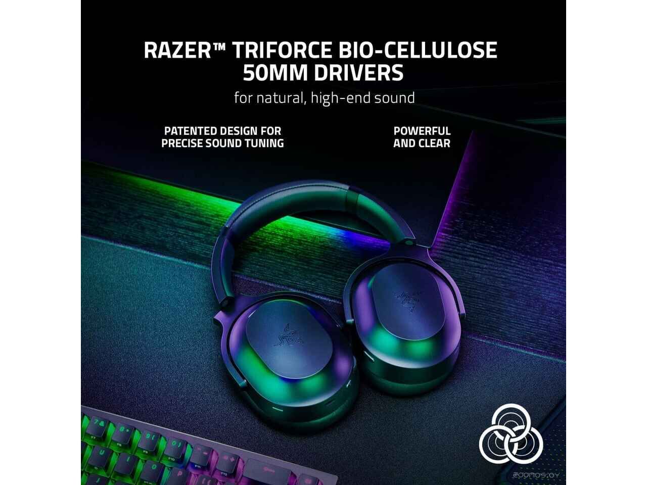Наушники RAZER Barracuda Pro Наушники RAZER Barracuda Pro