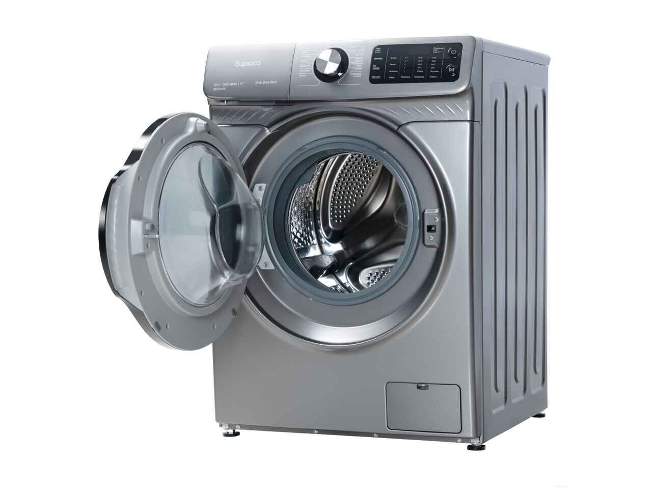 Стиральная машина Бирюса WM-SBM1014/15 M Стиральная машина Бирюса WM-SBM1014/15 M