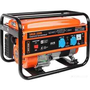 Генератор Patriot Max Power SRGE 2500 [474103130]