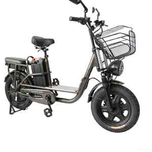 Электровелосипед HIPER Engine Nova D8 50Вт (графит)