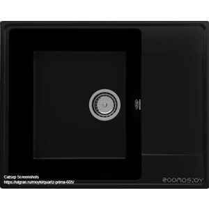 Кухонная мойка Ulgran QUARTZ Prima 605-07 (уголь)