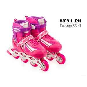 Роликовые коньки Favorit 8819-L-PN (р. 38-41)