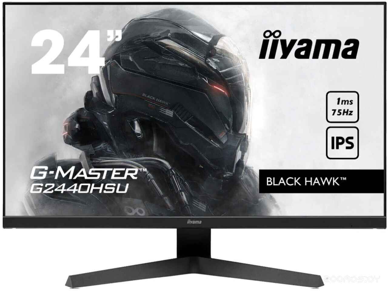 Монитор IIYAMA G-Master G2440HSU-B1 Монитор IIYAMA G-Master G2440HSU-B1