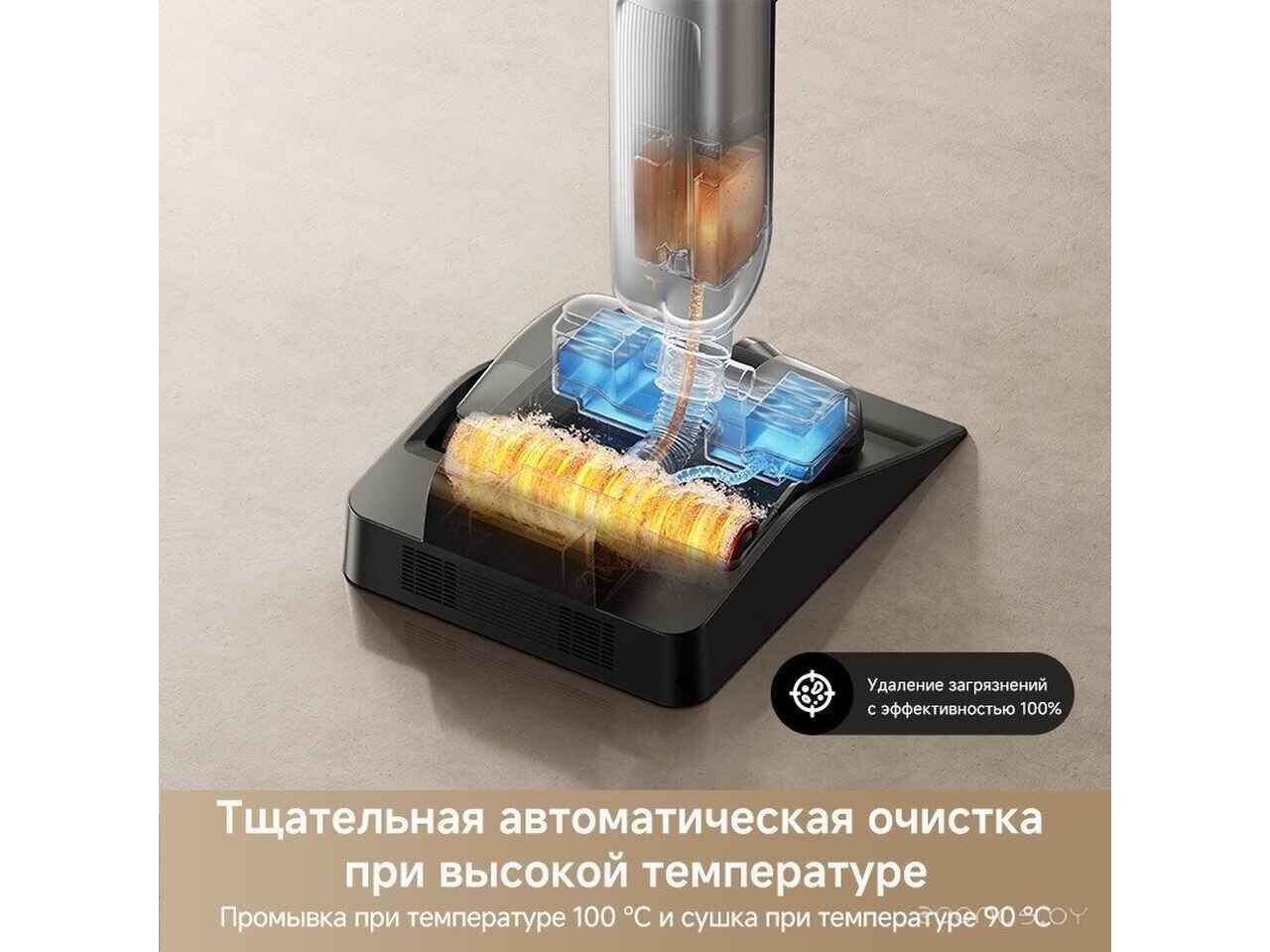 Вертикальный моющий пылесос Trouver Wet and Dry Vacuum X4 Pro Вертикальный моющий пылесос Trouver Wet and Dry Vacuum X4 Pro