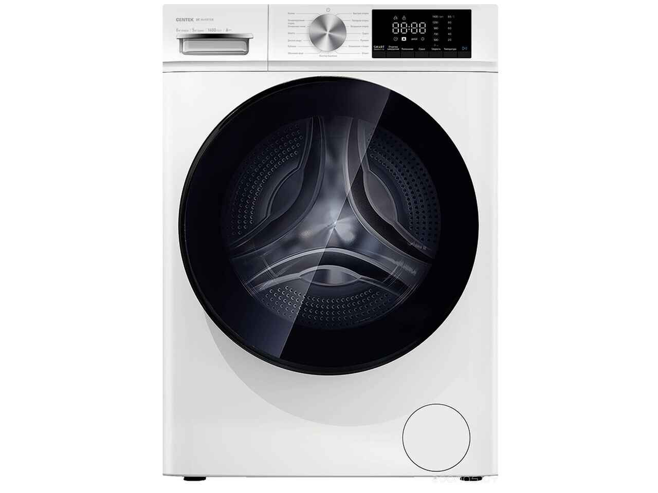 Стиральная машина CENTEK CT-1953 Стиральная машина CENTEK CT-1953