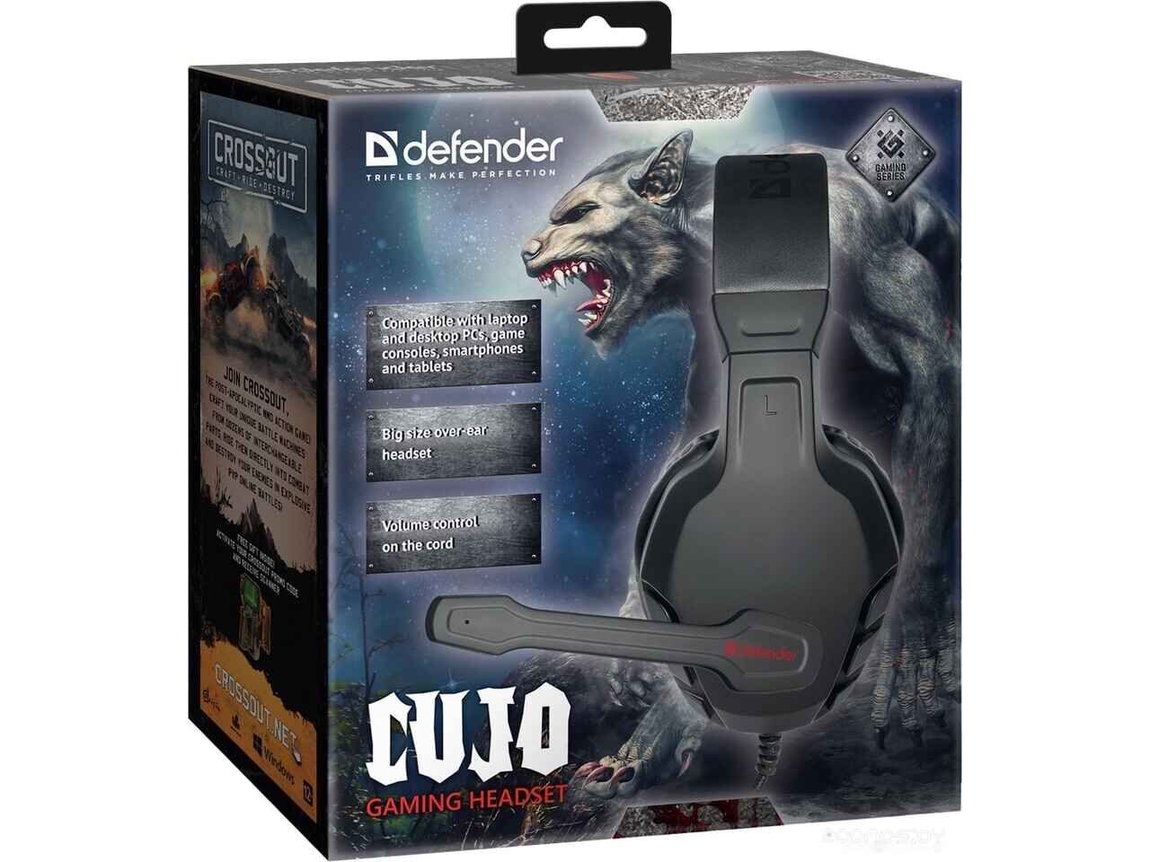Наушники Defender Сujo Наушники Defender Сujo