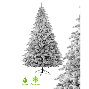 Ель GreenTerra Северия 2.1 м Ель GreenTerra Северия 2.1 м