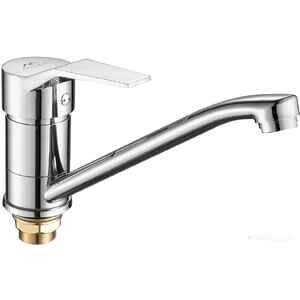 Смеситель Fashun A4963