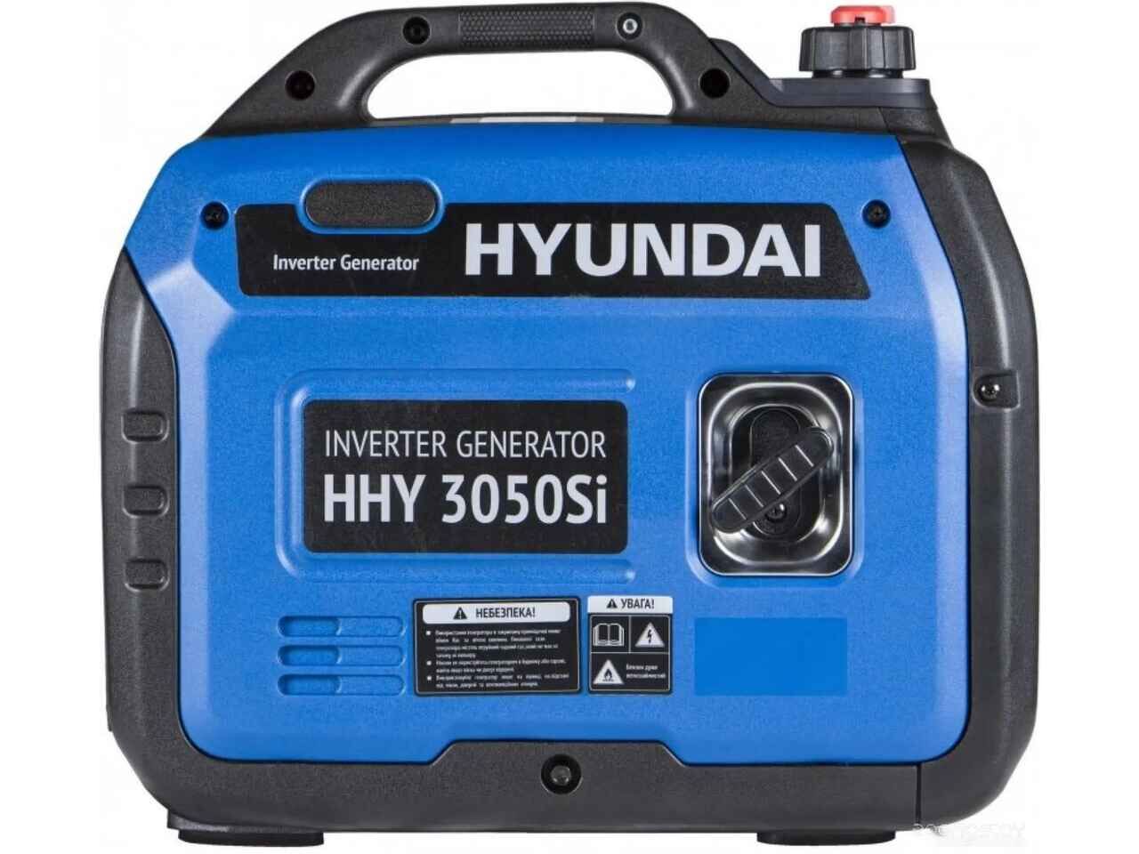 Бензиновый генератор Hyundai HHY 3050Si Бензиновый генератор Hyundai HHY 3050Si