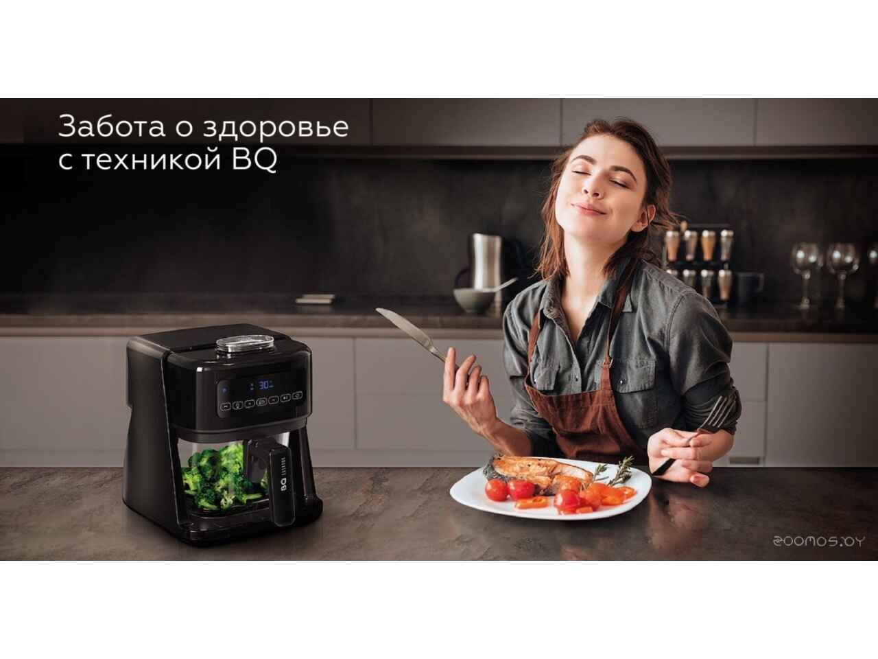 Аэрогриль BQ GR2005 Аэрогриль BQ GR2005