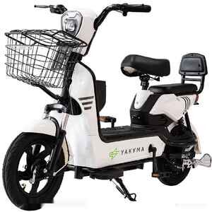Электровелосипед Yakama S2 (белый)