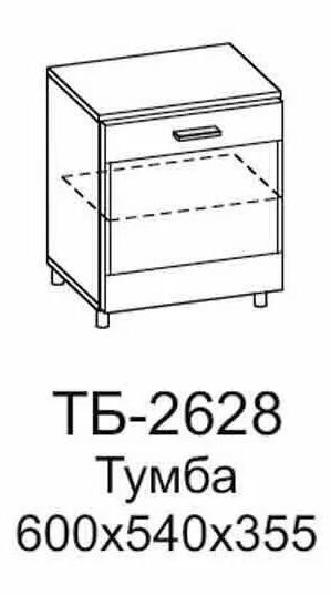 Тумба Лером Камелия ТБ-2628-ГС (гикори джексон светлый)