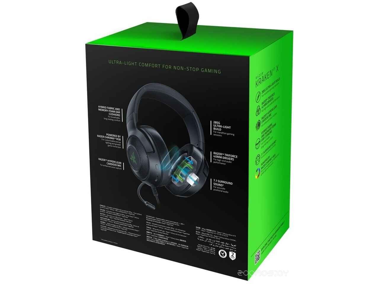 Наушники RAZER Kraken V3 X Наушники RAZER Kraken V3 X