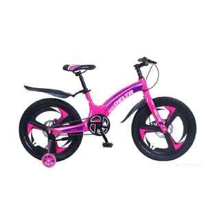 Детский велосипед DELTA Prestige Maxx D 20 (розовый, литые диски)