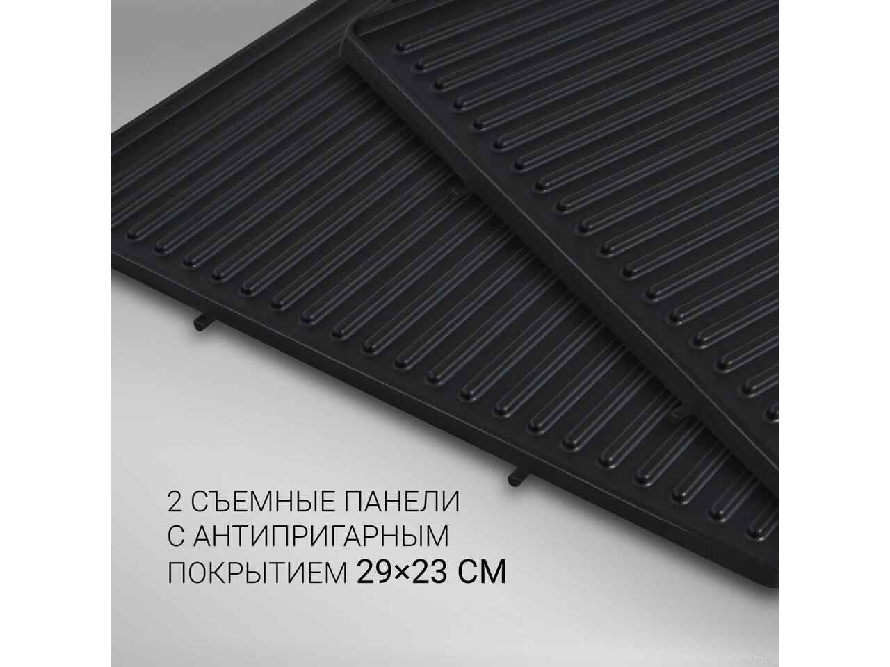 Электрогриль Polaris PGP 2302D Электрогриль Polaris PGP 2302D