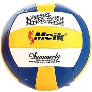 Мяч для пляжного волейбола MEIK QSV501 (5 размер, белый/синий/желтый)