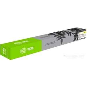 Картридж Cactus CS-EXV54Y (аналог Canon C-EXV54Y)