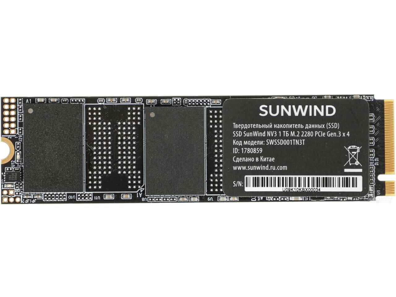 SSD SunWind NV3 SWSSD001TN3T 1TB SSD SunWind NV3 SWSSD001TN3T 1TB