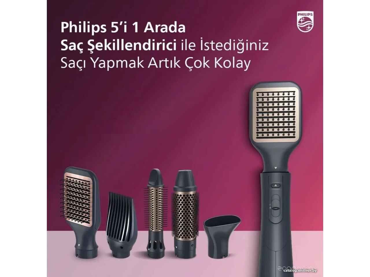 Фен-щетка Philips BHA530/00 Фен-щетка Philips BHA530/00