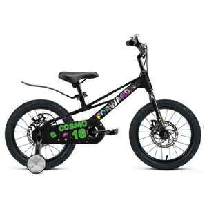 Детский велосипед Forward Cosmo 14 2023 (черный)