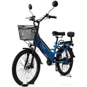 Электровелосипед Yakama S3 (синий)