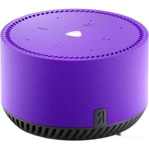 Умная колонка Яндекс Станция Лайт (ультрафиолет) Умная колонка Яндекс Станция Лайт (ультрафиолет)