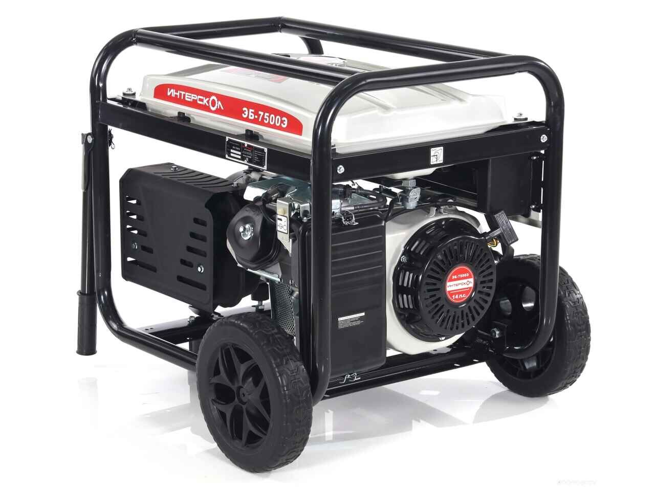 Генератор Интерскол ЭБ-7500Э 796.0.0.40 Генератор Интерскол ЭБ-7500Э 796.0.0.40