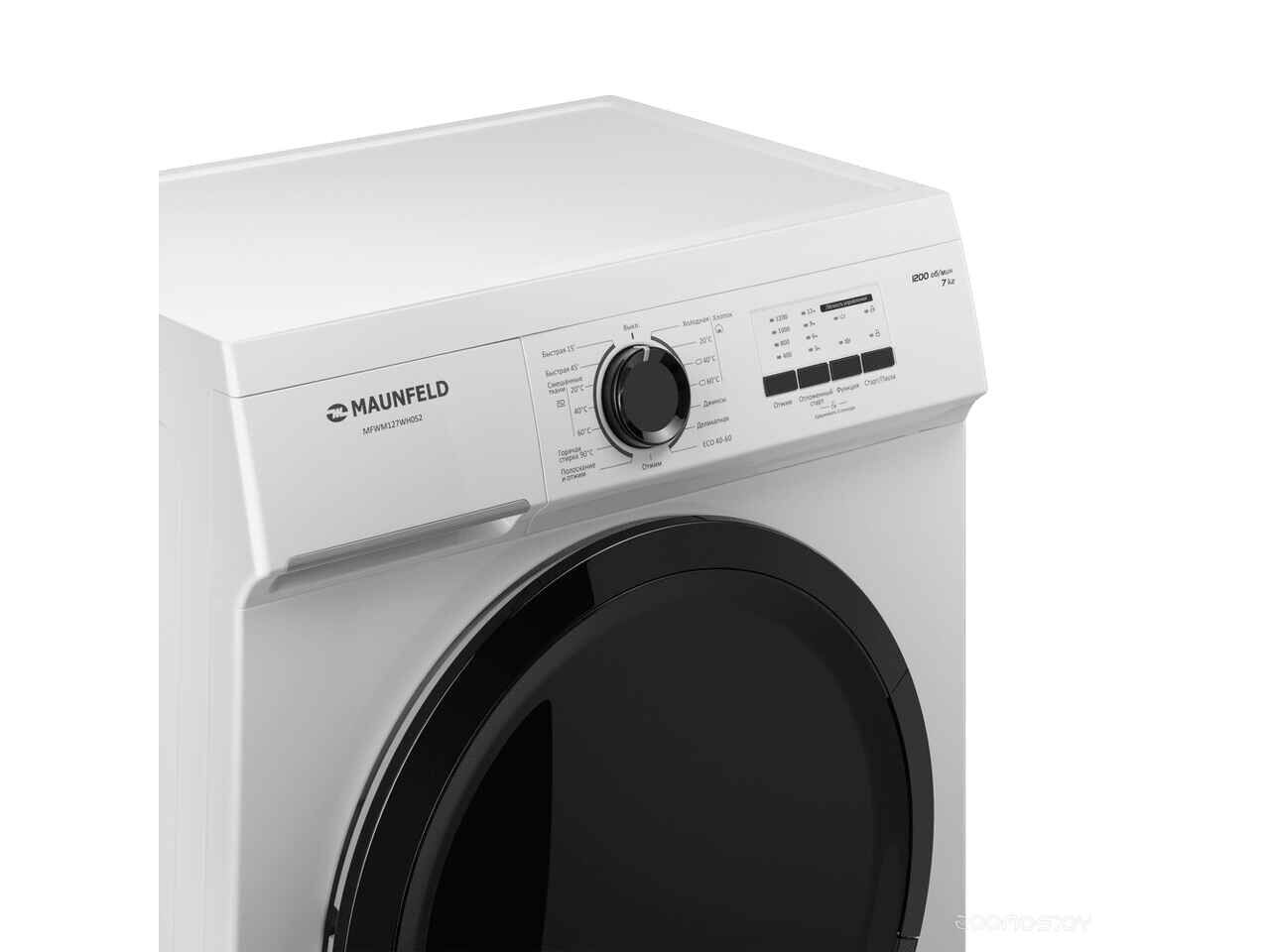 Стиральная машина Maunfeld MFWM127WH052 КА-00019776 Стиральная машина Maunfeld MFWM127WH052 КА-00019776