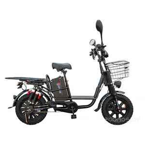 Электровелосипед Smart8 Dacha Max (черный)