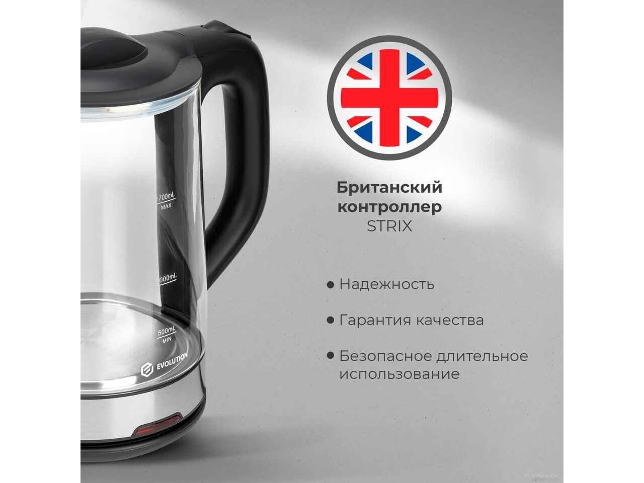 Электрический чайник Evolution KG17182 Электрический чайник Evolution KG17182