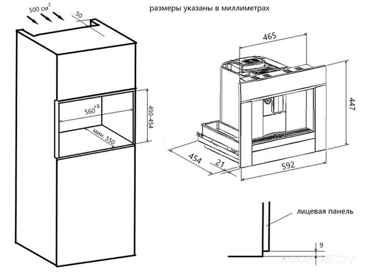 Эспрессо кофемашина Maunfeld AMCM1503S Эспрессо кофемашина Maunfeld AMCM1503S