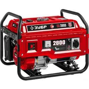 Бензиновый генератор ЗУБР СБ-2800 Бензиновый генератор ЗУБР СБ-2800