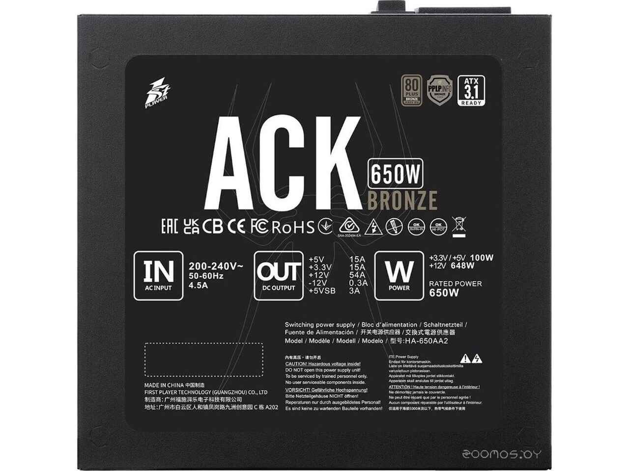 Блок питания 1stPlayer ACK Bronze 650W HA-650AA2 Блок питания 1stPlayer ACK Bronze 650W HA-650AA2