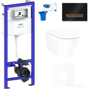 Унитаз Lavinia Boho Relfix Biore Compacto Rimless 7 в 1 75110161 (черный стекло)